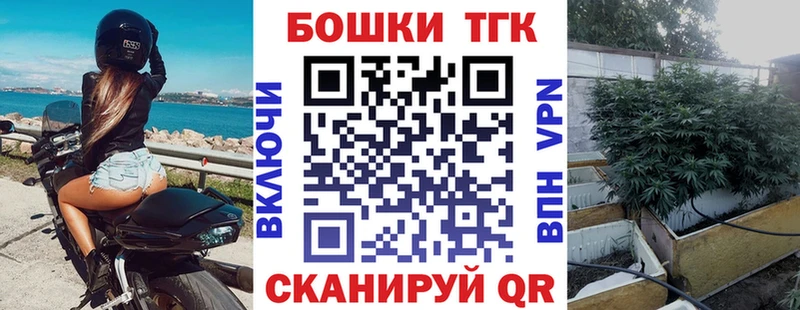 Купить Альметьевск Кокаин МЕФ КЕТАМИН Каннабис АМФ