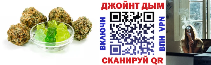 даркнет клад  Альметьевск  Печенье с ТГК конопля  omg зеркало 