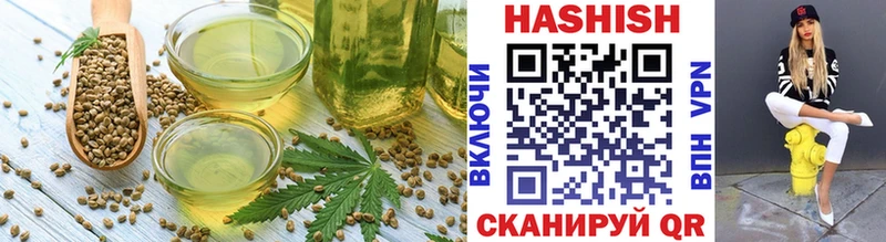 Canna-Cookies конопля Альметьевск