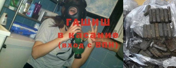соль курить ск Верхний Тагил