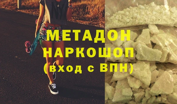 мдпв Верея