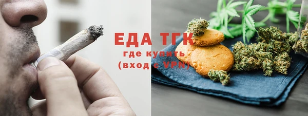 мефедрон VHQ Верхнеуральск