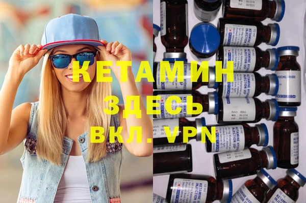 мефедрон VHQ Верхнеуральск