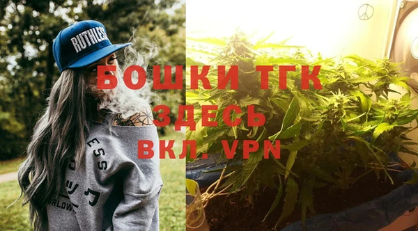 мефедрон VHQ Верхнеуральск