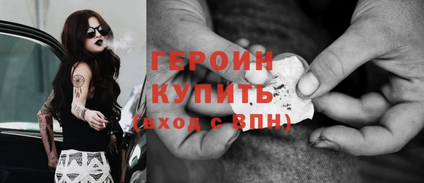 мдпв Верея