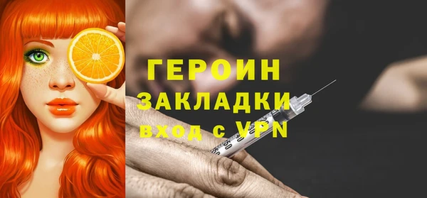 мефедрон VHQ Верхнеуральск