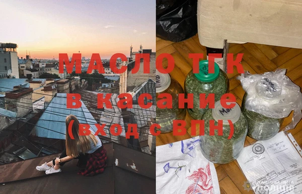мефедрон VHQ Верхнеуральск