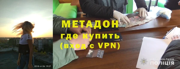 мдпв Верея