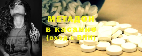 мефедрон VHQ Верхнеуральск