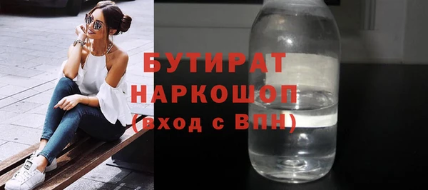 мдпв Верея