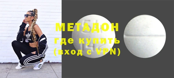 мдпв Верея