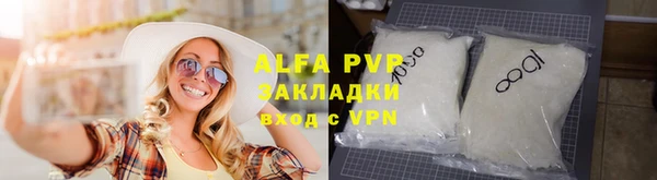 мдпв Верея