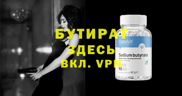 мдпв Верея