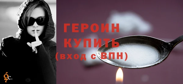 мдпв Верея