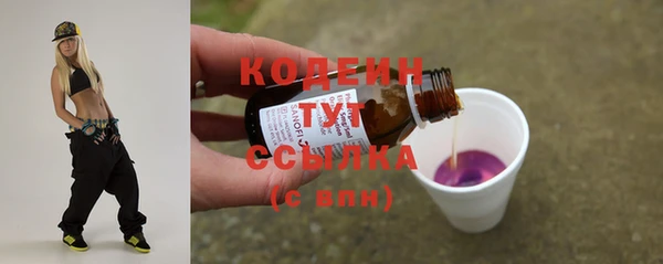 мефедрон VHQ Верхнеуральск