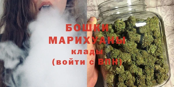 мефедрон VHQ Верхнеуральск