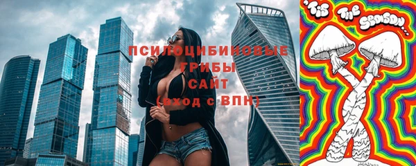 мефедрон VHQ Верхнеуральск