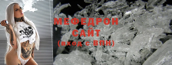 мдпв Верея