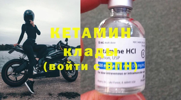 мефедрон VHQ Верхнеуральск