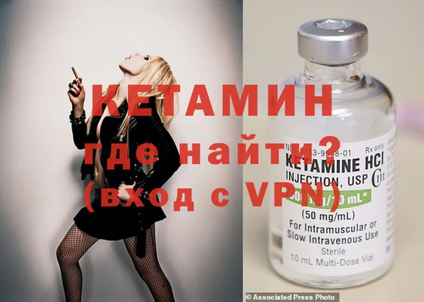 мефедрон VHQ Верхнеуральск