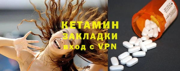 соль курить ск Верхний Тагил