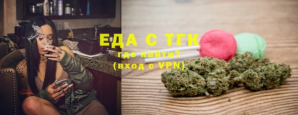мдпв Верея