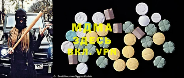 мефедрон VHQ Верхнеуральск