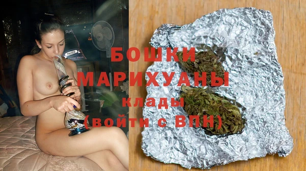 мефедрон VHQ Верхнеуральск