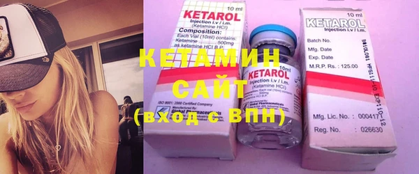 соль курить ск Верхний Тагил