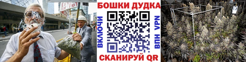 гидра сайт  Альметьевск  Бошки Шишки LSD WEED 